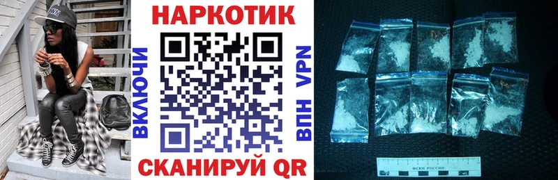 Купить Слободской A-PVP  ГАШИШ  Галлюциногенные грибы  АМФЕТАМИН  COCAIN  Марихуана 