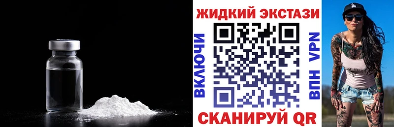 Бутират оксана  Слободской 