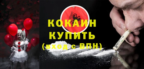 гашиш Арсеньев