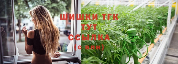 гашиш Арсеньев